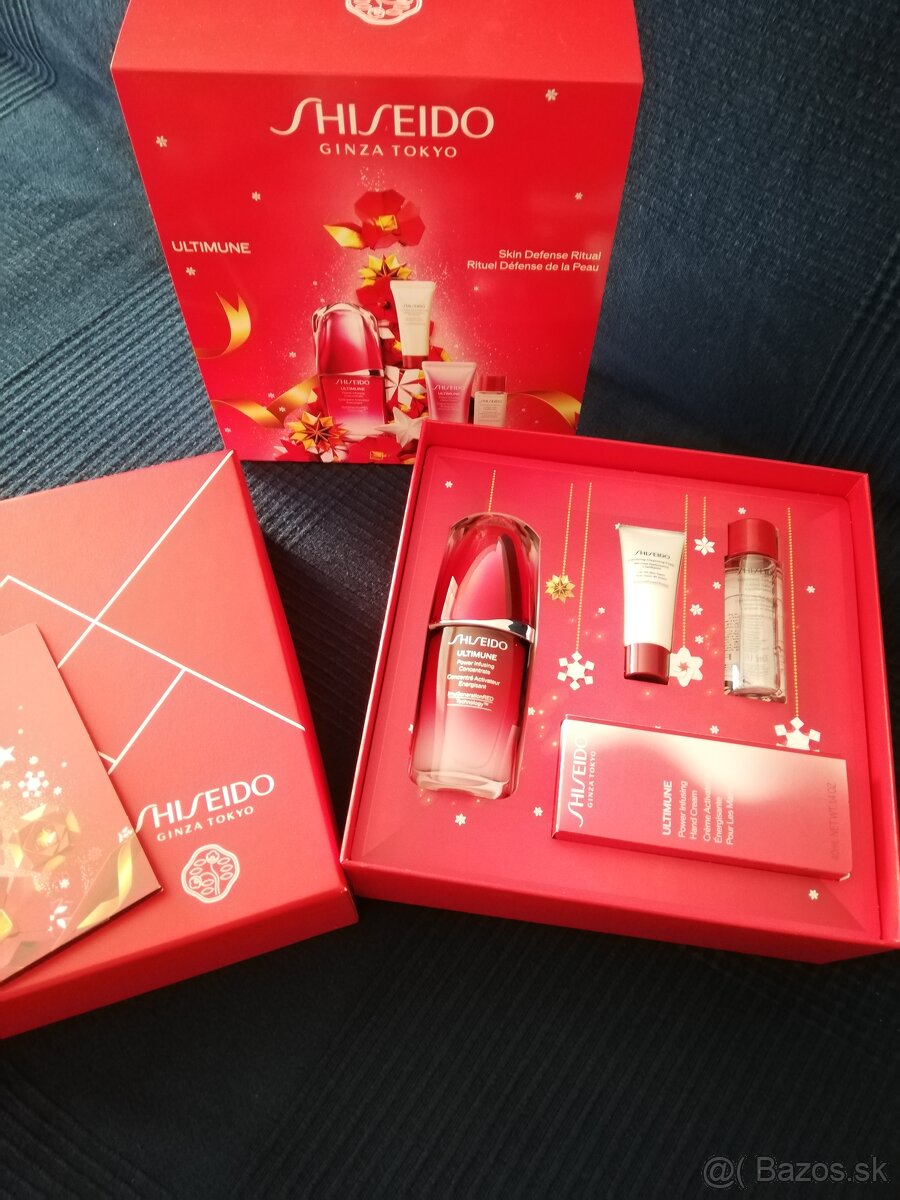 Shiseido Ultimune skin defense ritual set