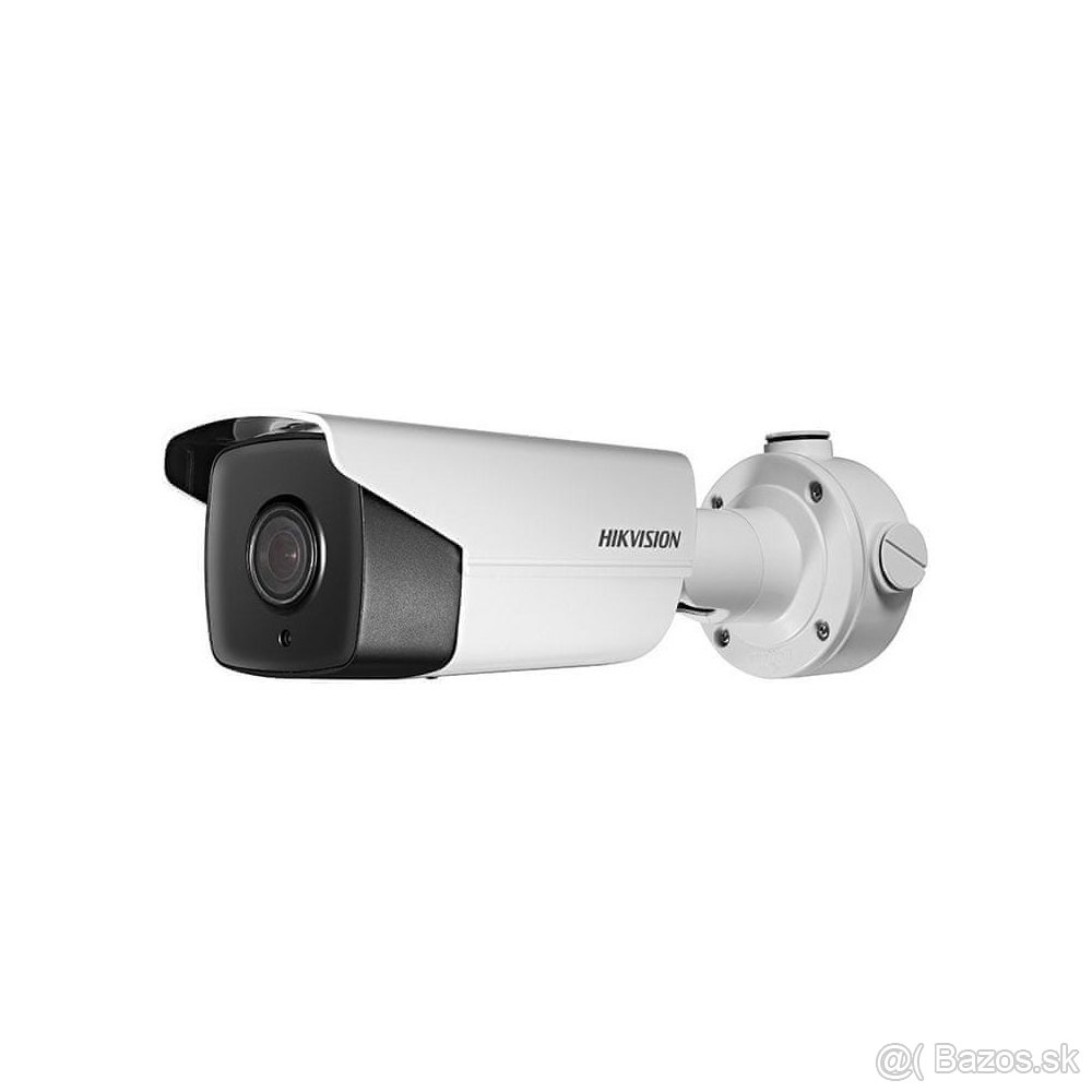 Hikvision DS-2CD4A26FWD-IZS/P(8-32mm)