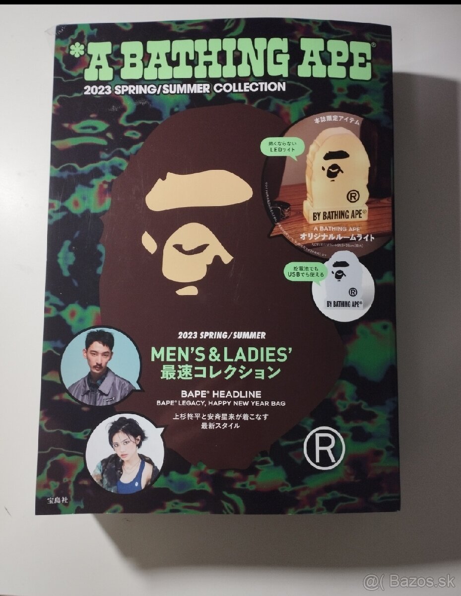 Bape (A Bathing Ape) magazin spring/summer 2023