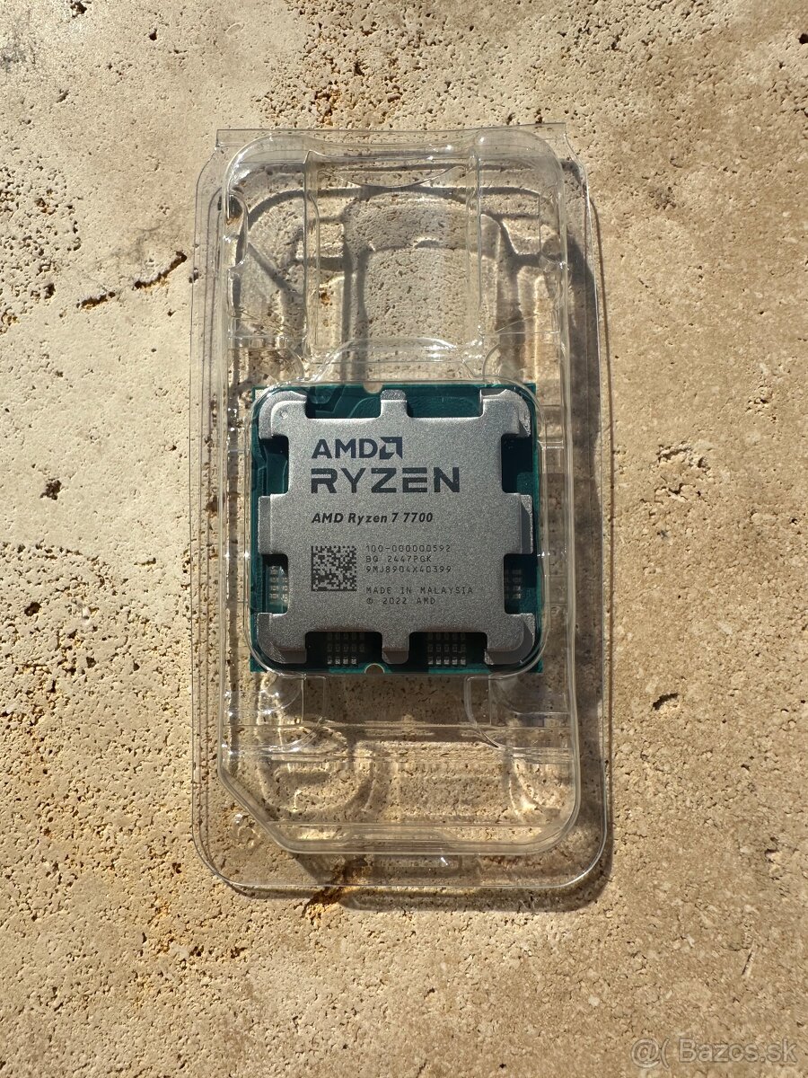 Ryzen 7 7700 Tray Verzia