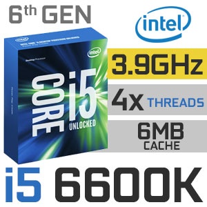 predám Intel i5 - 6600K