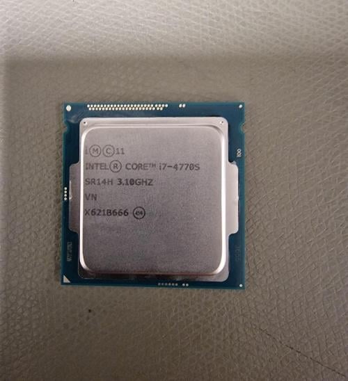Predám Intel Core i7-4770S