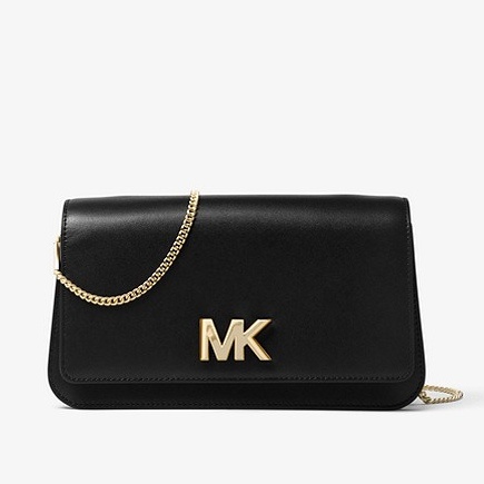 Cierna kabelka Michael Kors