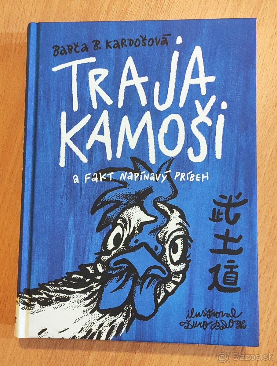 Traja Kamoši