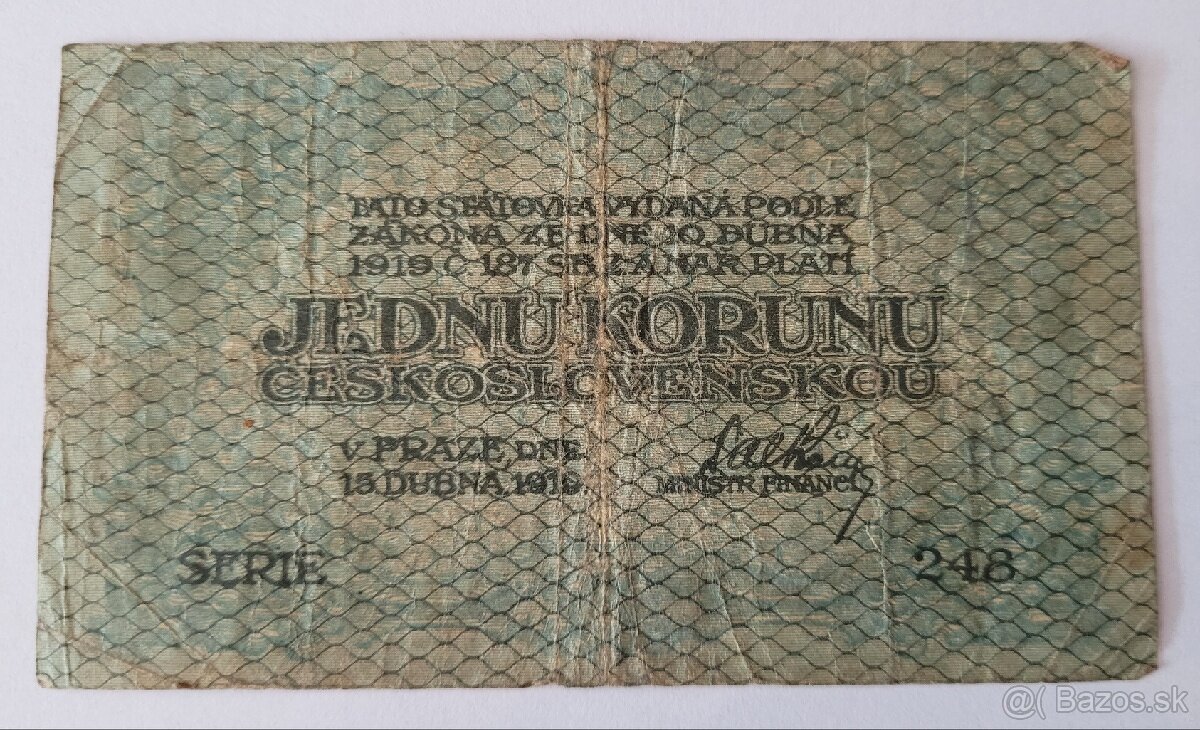 1 koruna 1919 seria 248