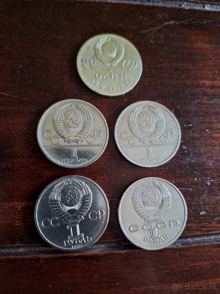 1 rubel mince