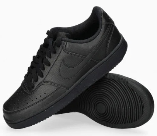 Predam panske Nike court vision black