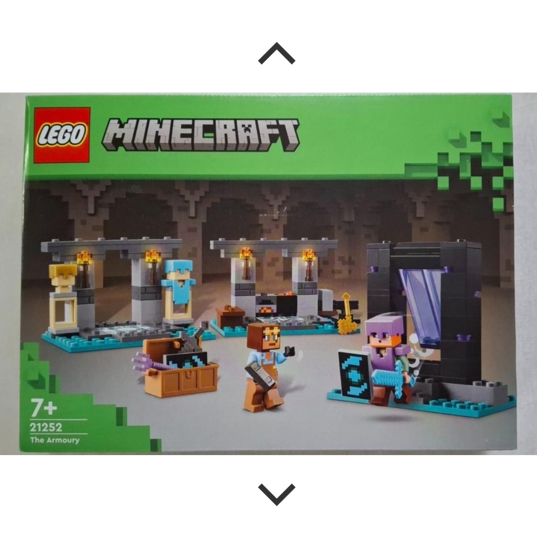 minecraft  nové lego  21252