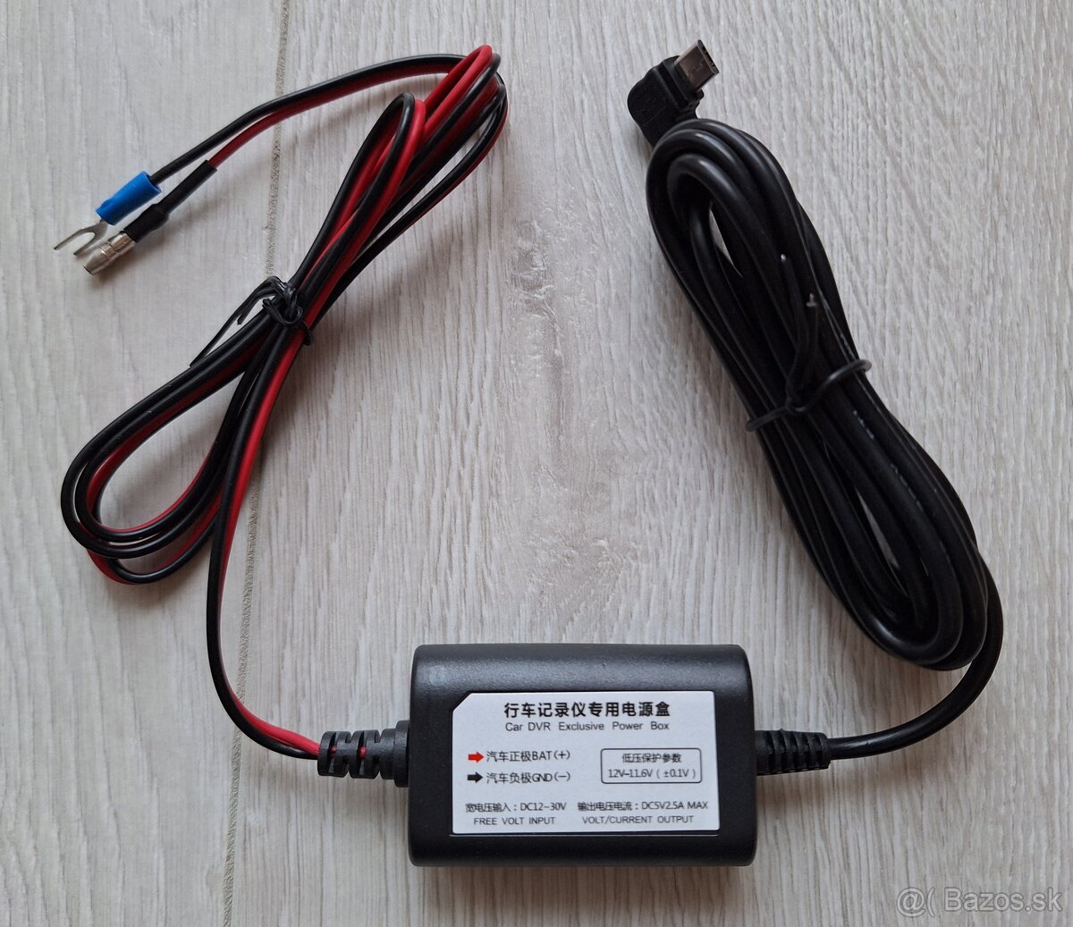 12V adapter napajanie kamery hw kit mikro usb