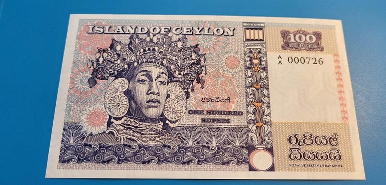 100 rupees Ceylon