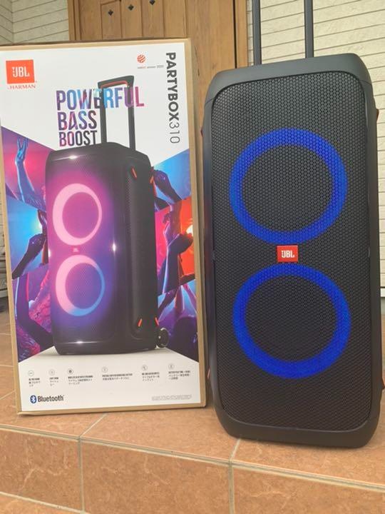 Jbl partybox