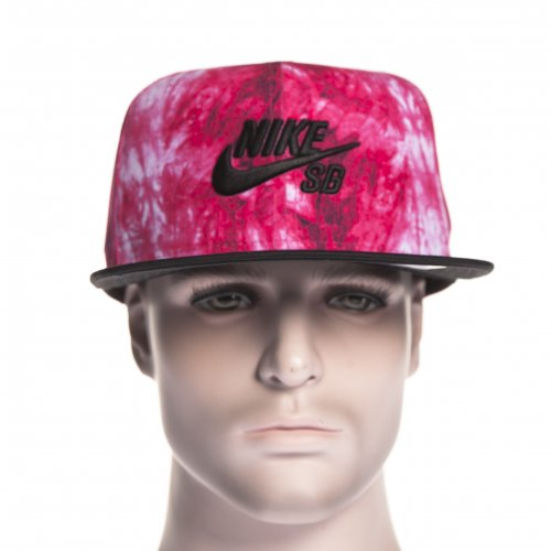 Predám šiltovku Nike SB Seasonal SS2014