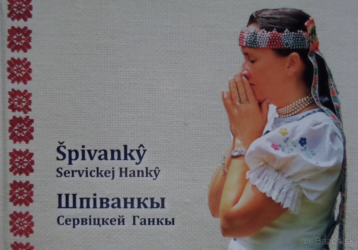 Špivanky Servickej Hanky - Anna Servická