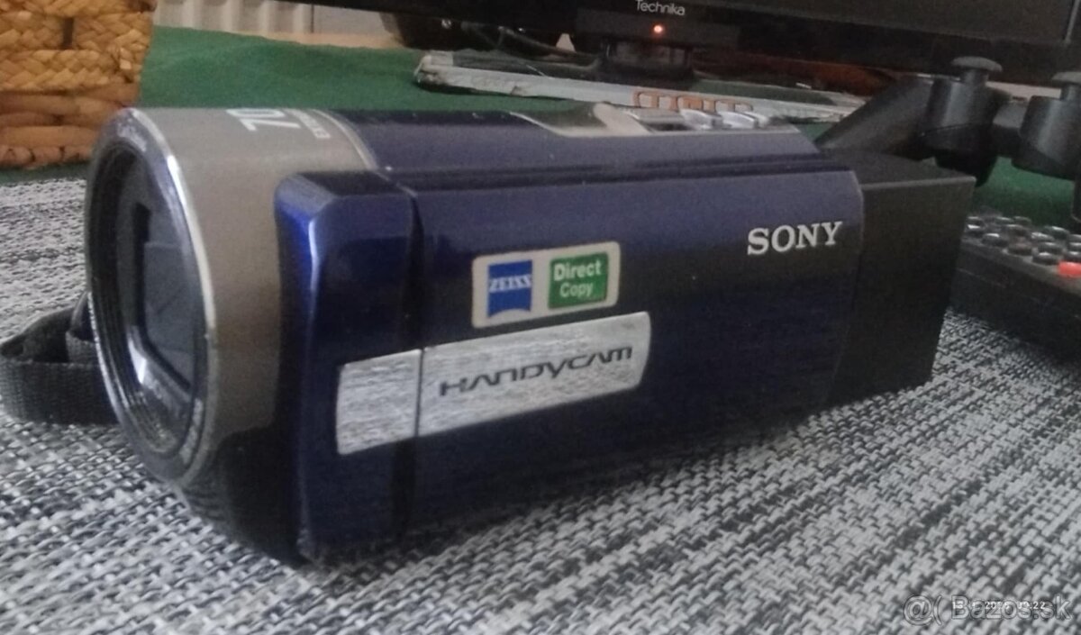 VIDEOKAMERA SONY DCR-SX45E