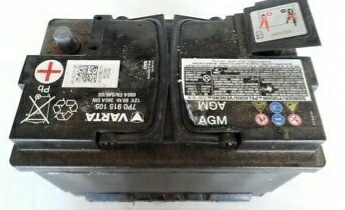 Autobatéria VARTA AGM 68ah