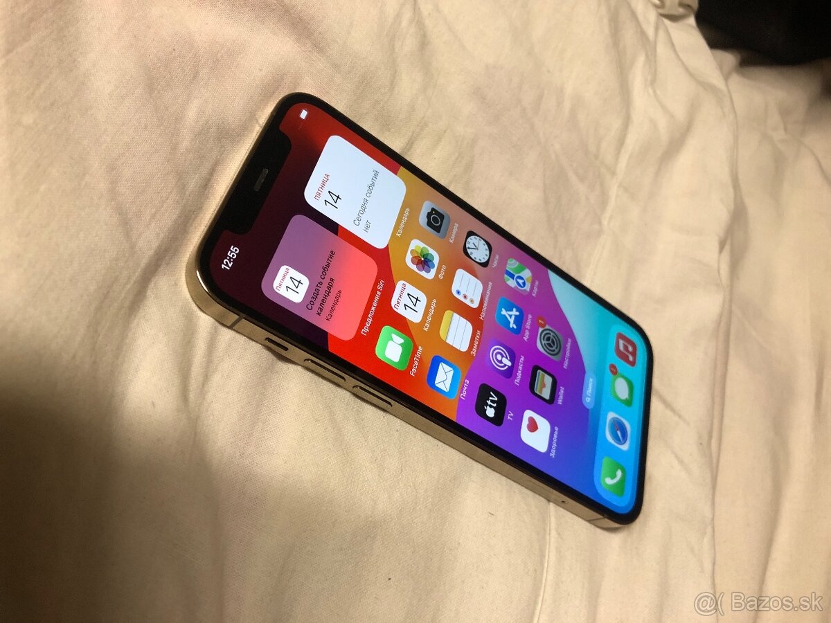 Apple iPhone 12 pro 128gb gold