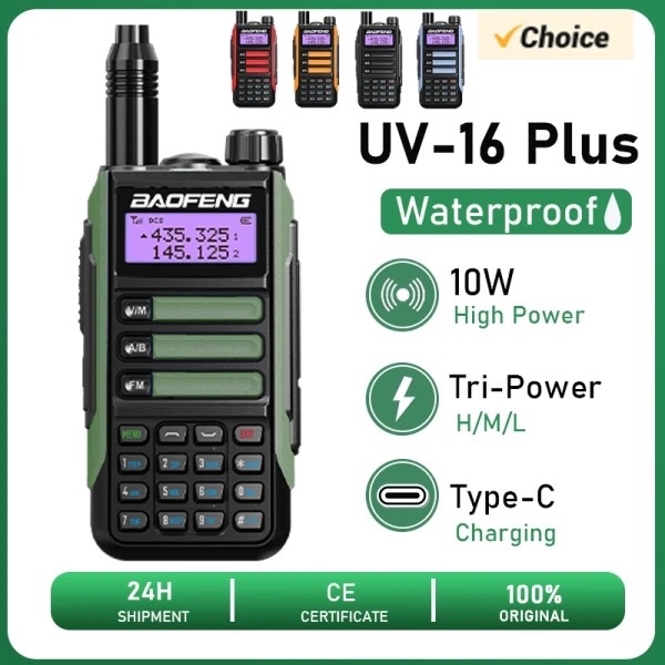 Baofeng UV-16 plus