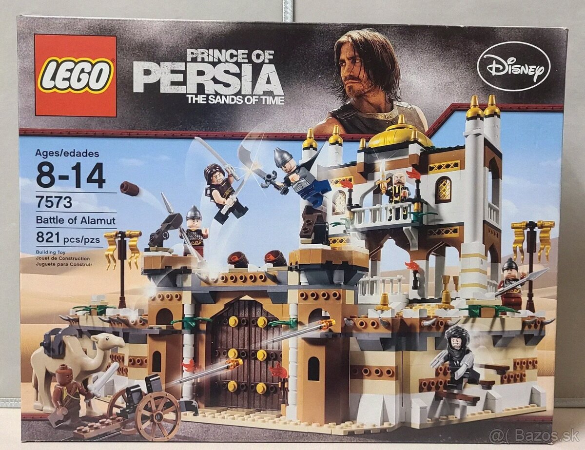 LEGO / Prince Of Persia: Battle Of Alamut / 7573