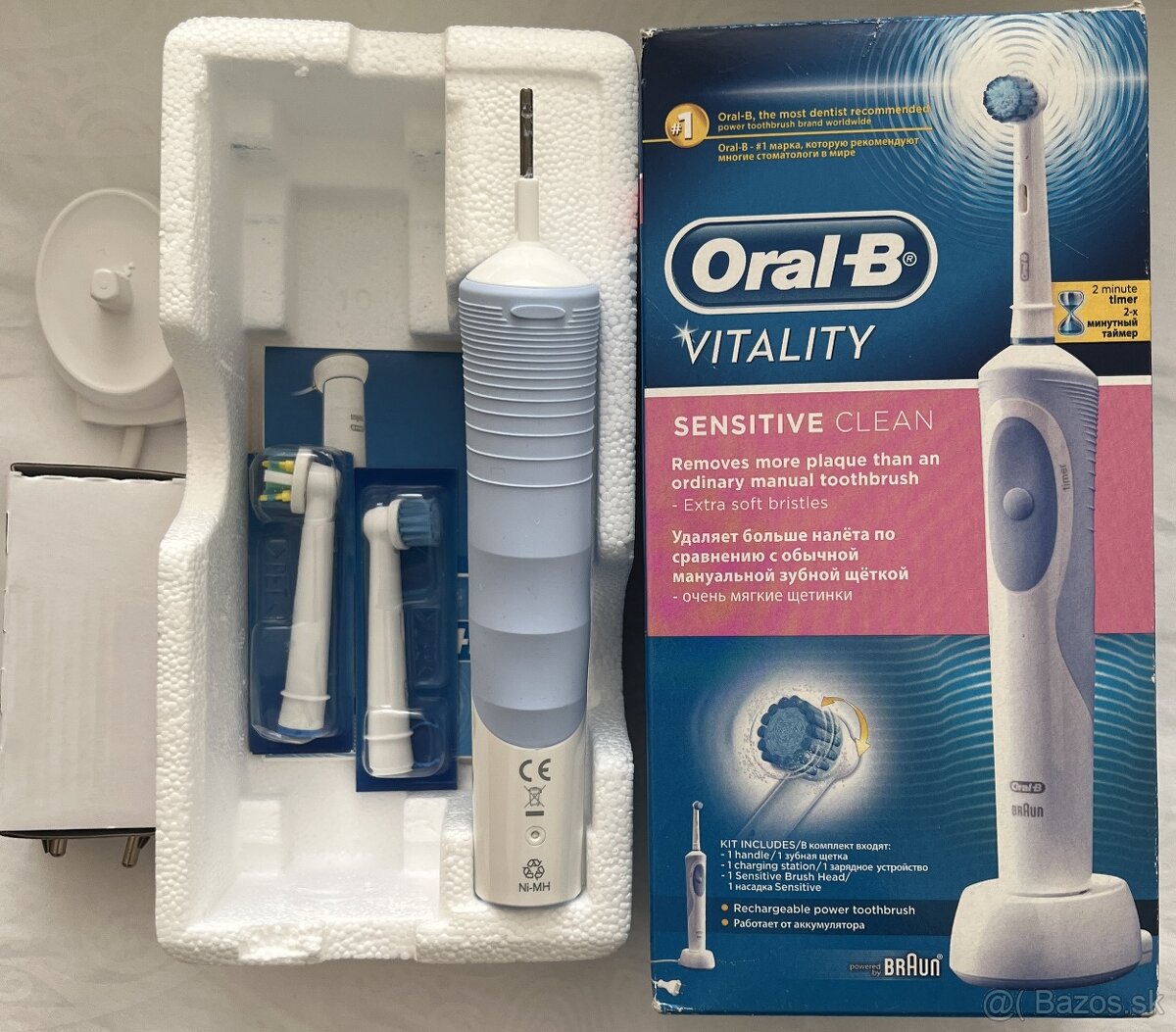 Braun Oral-B Vitality, Sensitive clean