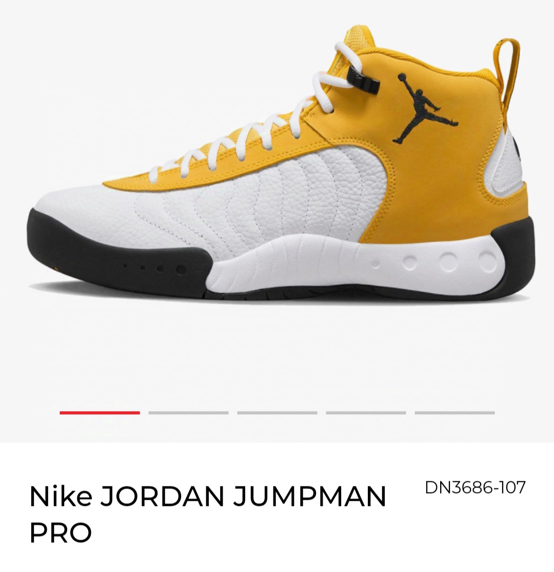 Predám nové Nike Jordan Jumpman Pro.Veľkosť 44,5