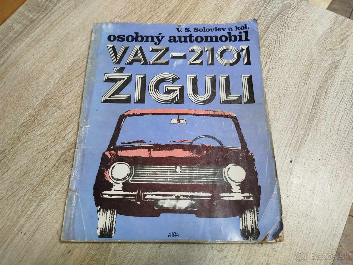 Osobný automobil VAZ-2101 Žiguli--1979--V. S. Soloviev a kol