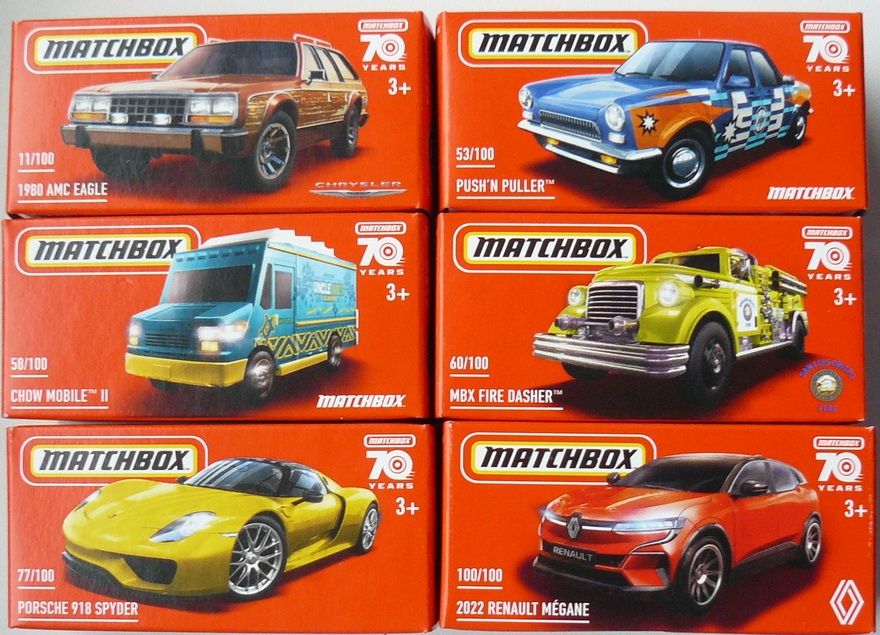 Matchbox 2023 PC1