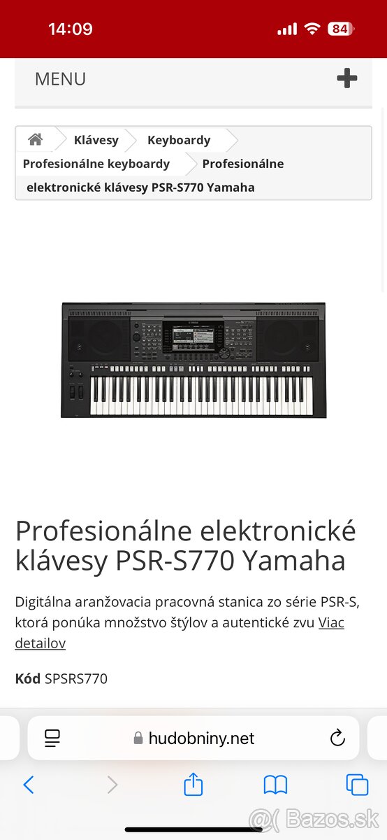 Yamaha S770