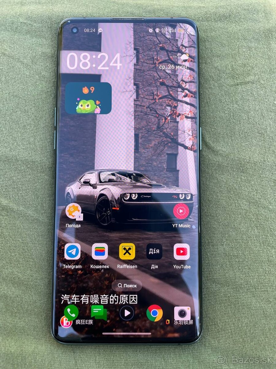 Oppo Find x3