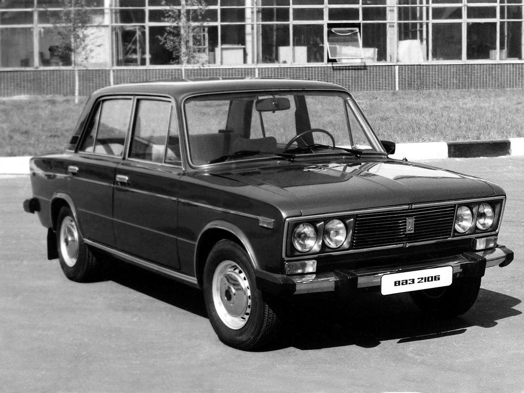 Zháňam Lada 1600