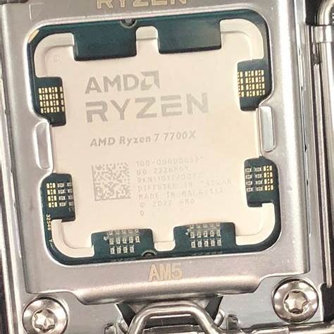 AMD Ryzen 7 7700