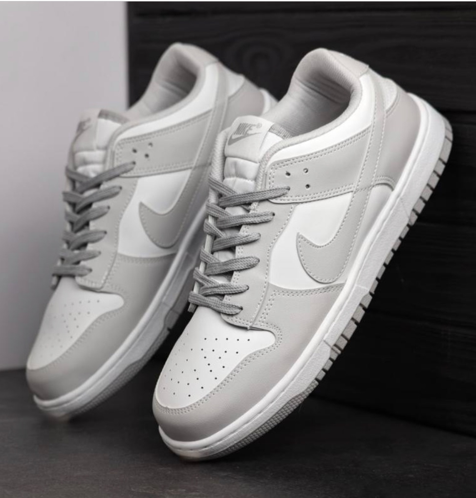 Nike Dunk Low Grey