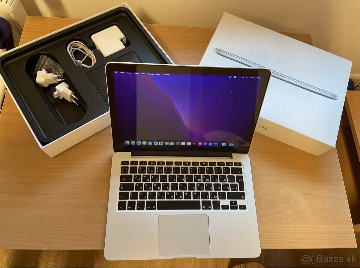 Macbook pro 2015 1tb