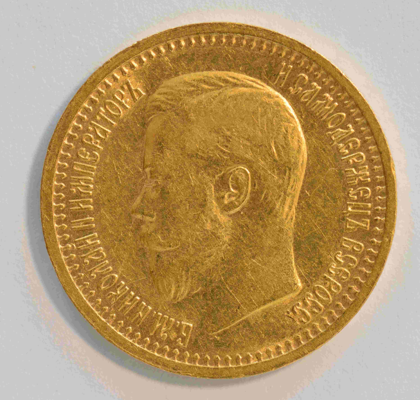 7,5 rubel 1897 Mikuláš II.