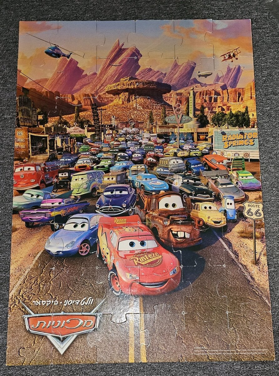 Puzzle veľké vesmír planéty a cars