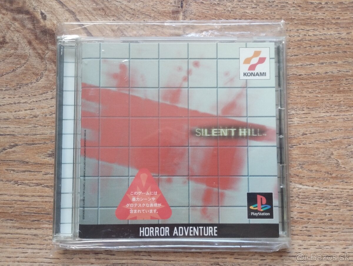 Silent hill ps1 NTSC-J