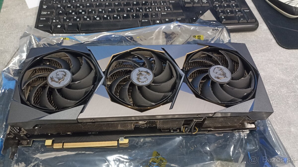 MSI NVIDIA GeForce RTX 3070 SUPRIM X8G