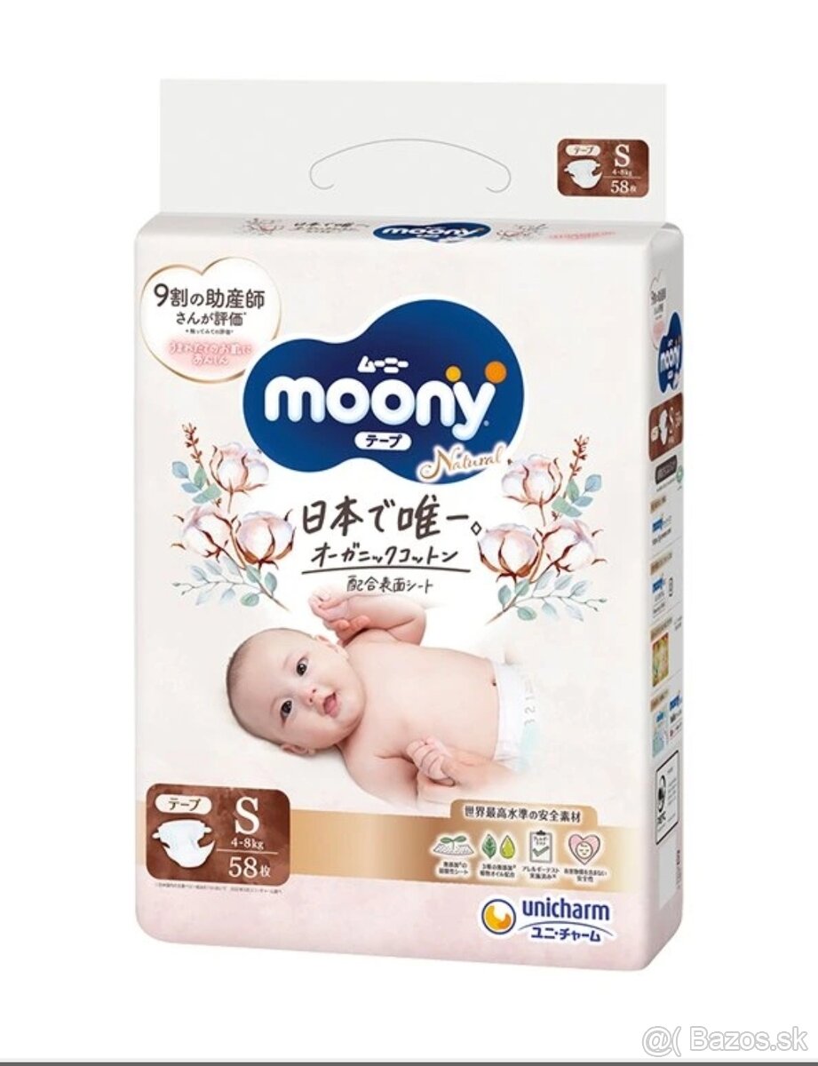 Plienky Moony Natural S