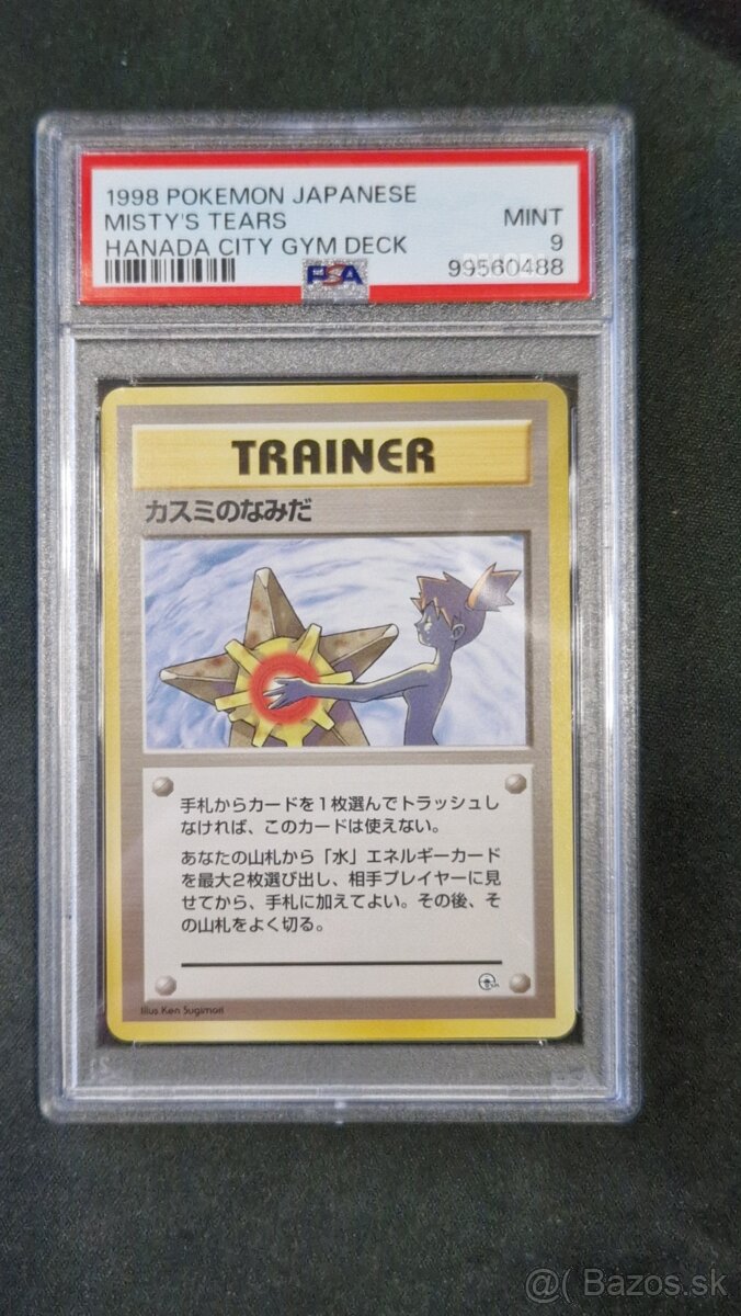 Misty's Tears (G1) PSA 9