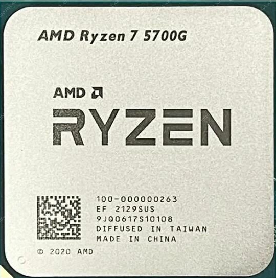 Predam AMD Ryzen 7 5700G, Wraith Stealth