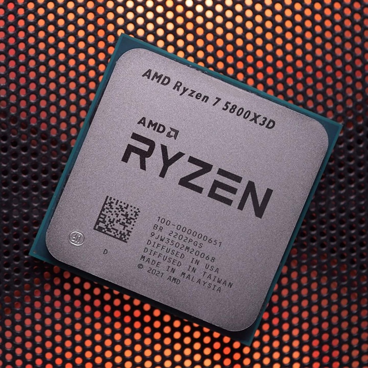 Kúpim Ryzen 5800X3D