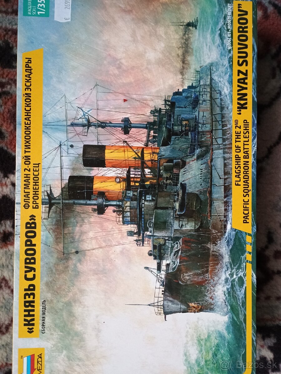 Model Kit lode "Knyaz Suvorov" Russian Battleship (1:350)

