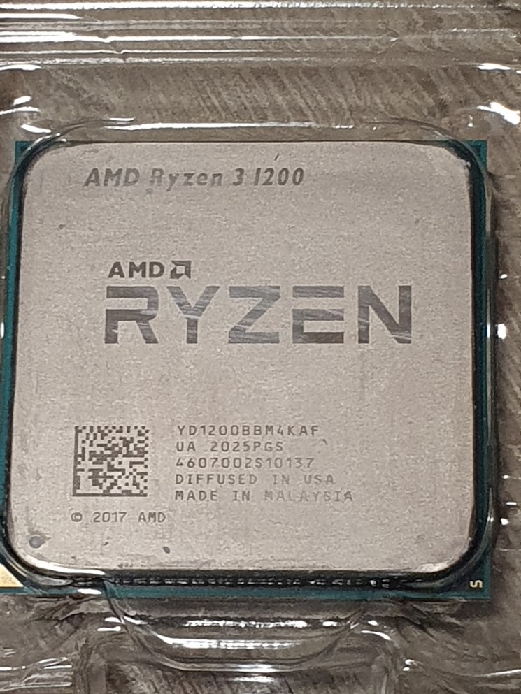 Ryzen 3 1200 + chladic