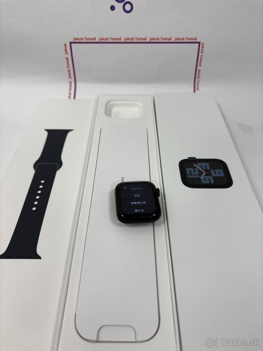 Apple Watch SE 2022 40mm Midnight