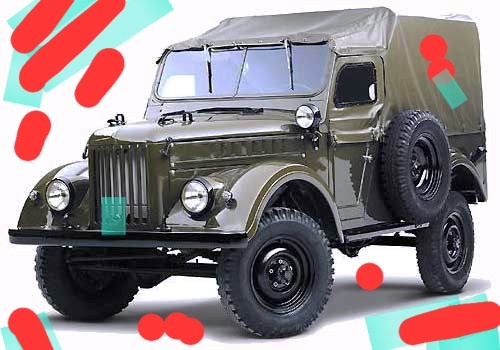 Gaz 69 - kupim