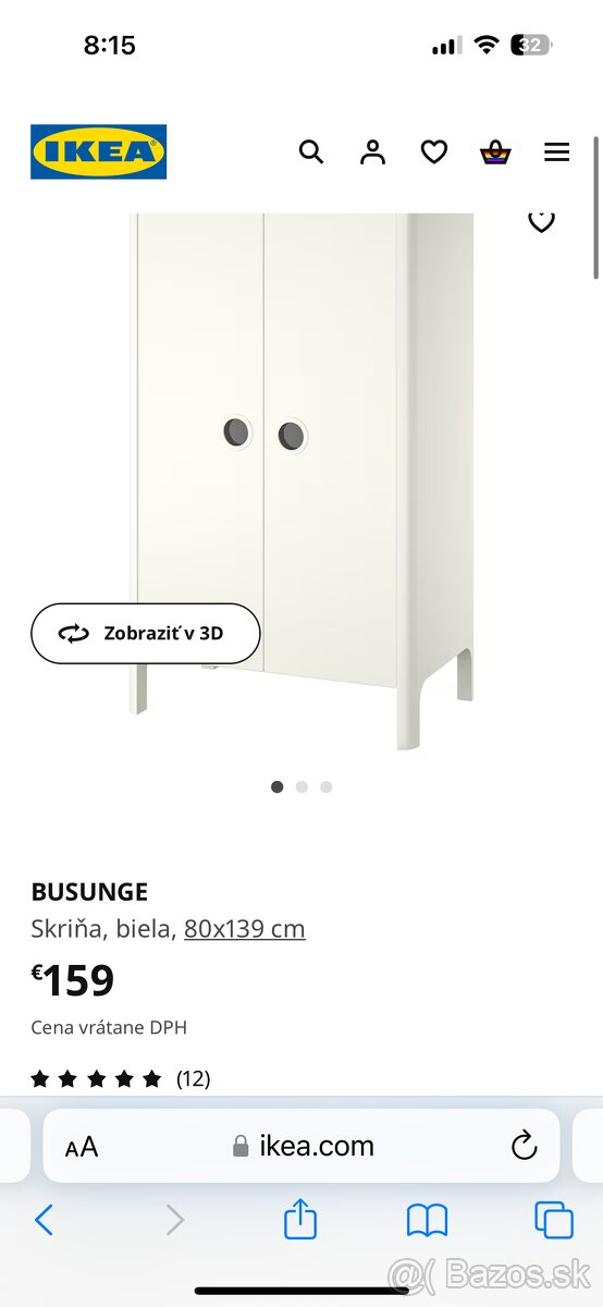 Ikea skrina Detska RUŽOVa Busunge