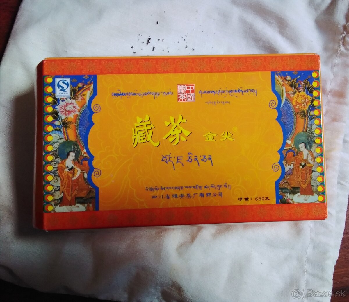 Tibetský čaj Jin Jian tea 650 g