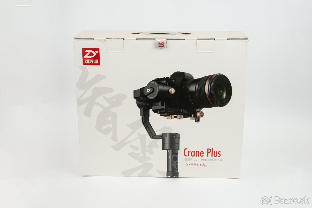 Predam Zhiyun Crane Plus