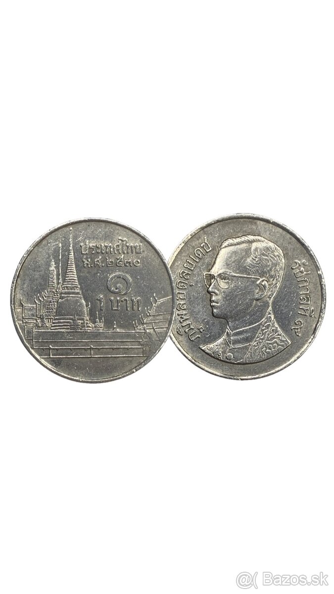 Predám 1 baht 1986 Thajsko