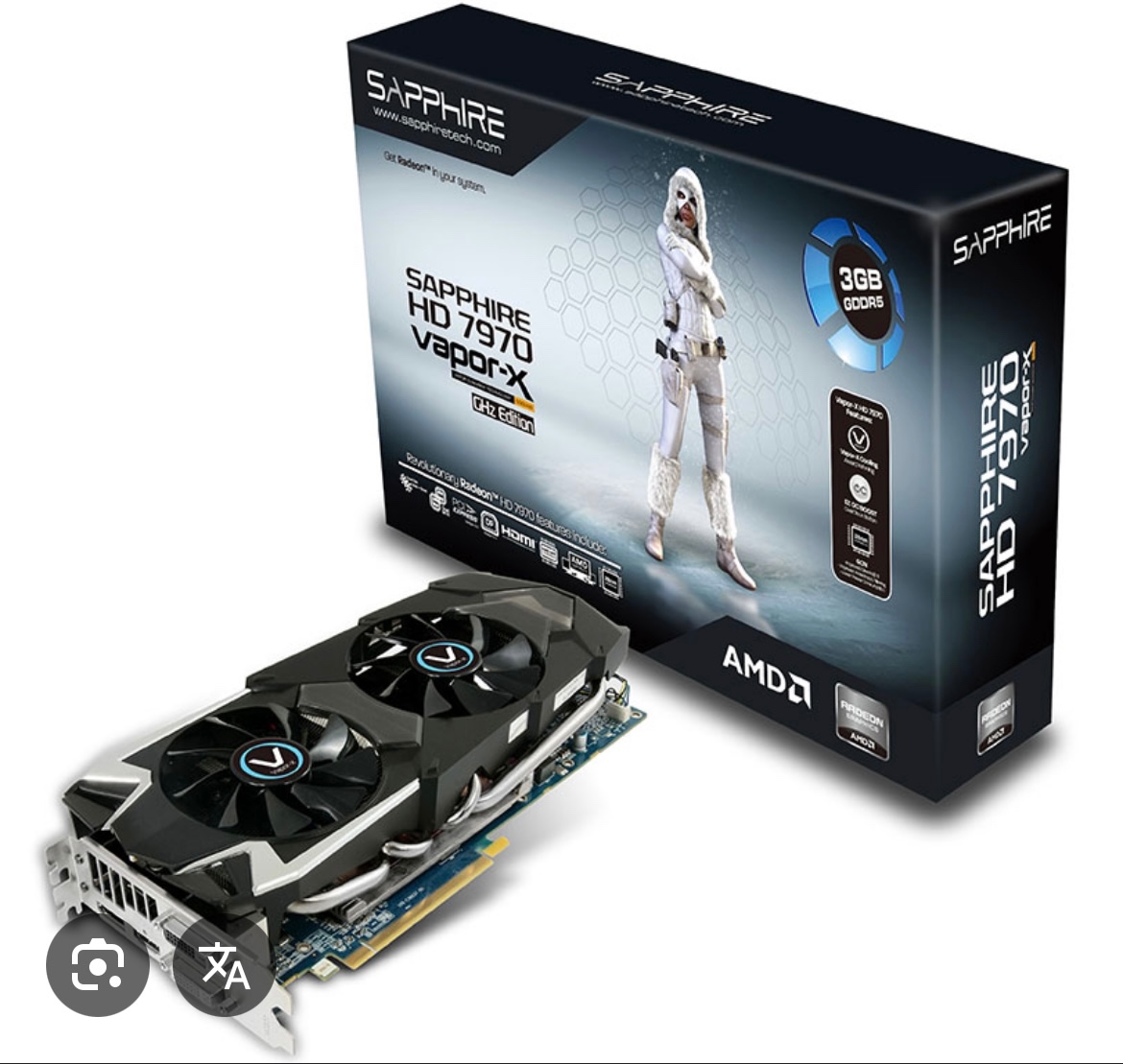 Sapphire HD 7970 Vapor-X GHz Edition