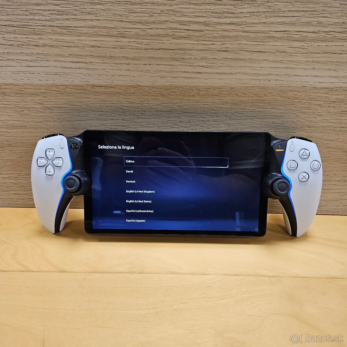 Playstation portal